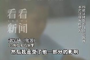 安切洛蒂社媒：我们再次晋级半决赛，多么令人自豪的球队！