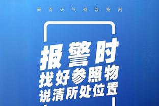 拉什福德近5赛季英超场均跑动距离&冲刺数：本赛季冲刺次数变少