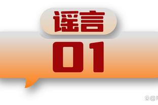 在精不在多⁉️瓜迪奥拉全场仅完成1次换人，塞维四次换人